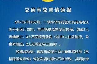 必威手机官网电话是多少号码截图1